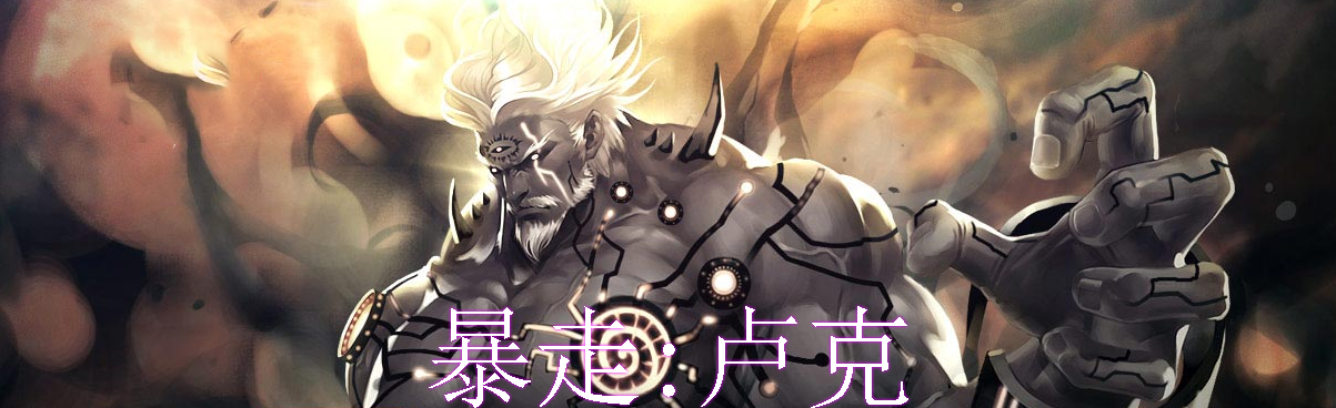 图片[27]-游戏攻略-零界独家-官网