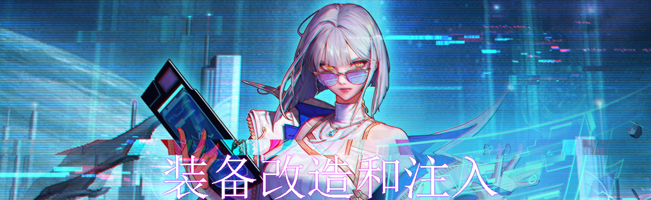 图片[10]-游戏攻略-零界独家-官网