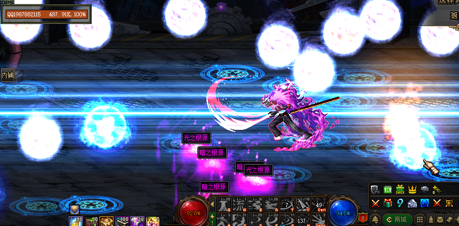 图片[29]-游戏攻略-零界独家-官网