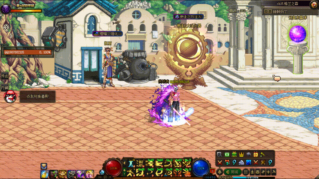 图片[11]-游戏攻略-零界独家-官网