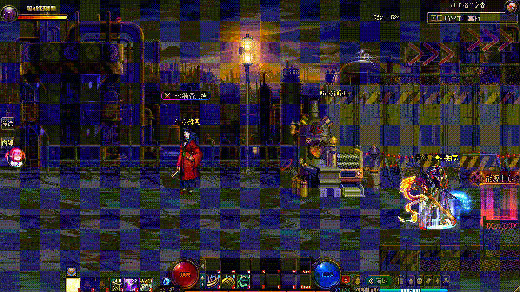 图片[5]-游戏攻略-零界独家-官网