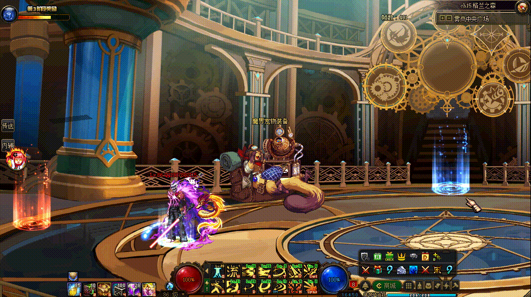 图片[48]-游戏攻略-零界独家-官网